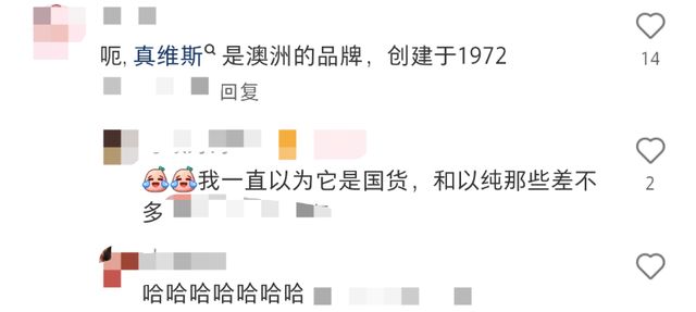曝破产！门店全部关闭开元棋牌知名品牌被(图2)