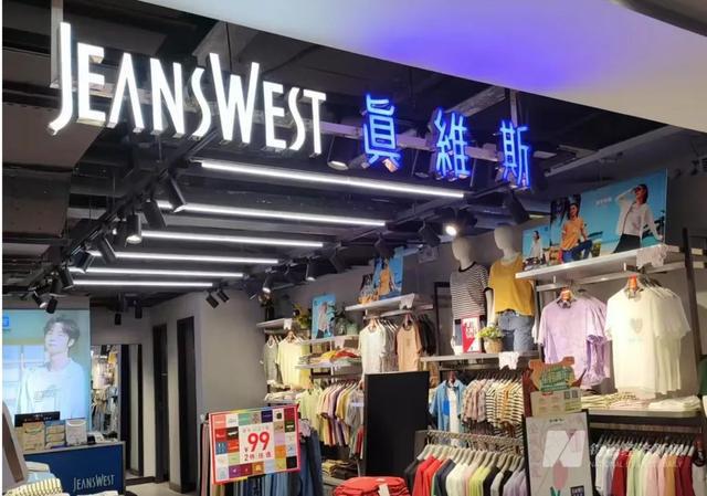 曝破产！门店全部关闭开元棋牌知名品牌被(图5)