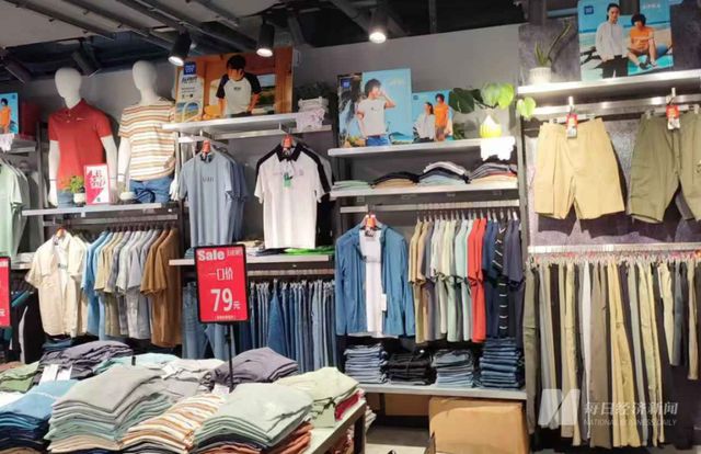 曝破产！门店全部关闭开元棋牌知名品牌被