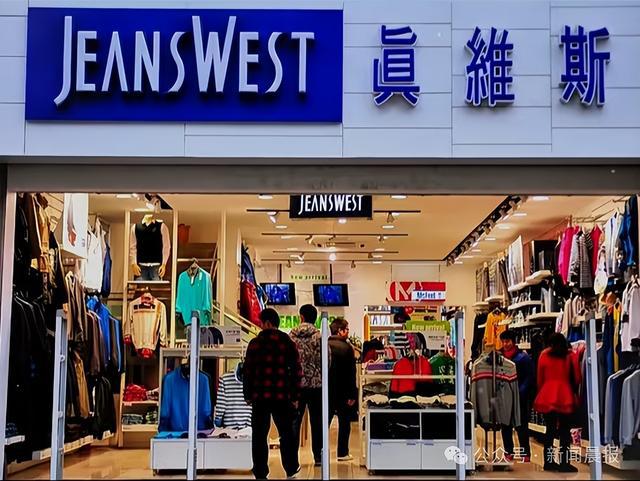曝破产！门店全部关闭开元棋牌知名品牌被(图11)
