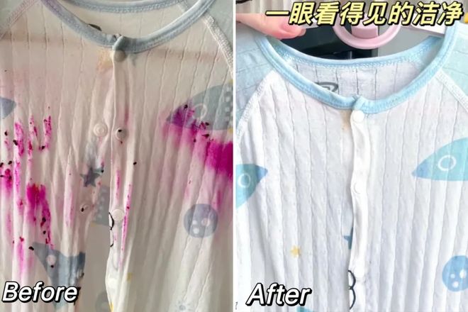 凝珠去污抑菌留香柔顺……1颗搞定！开元棋牌599用2年！大牌同香洗衣(图2)