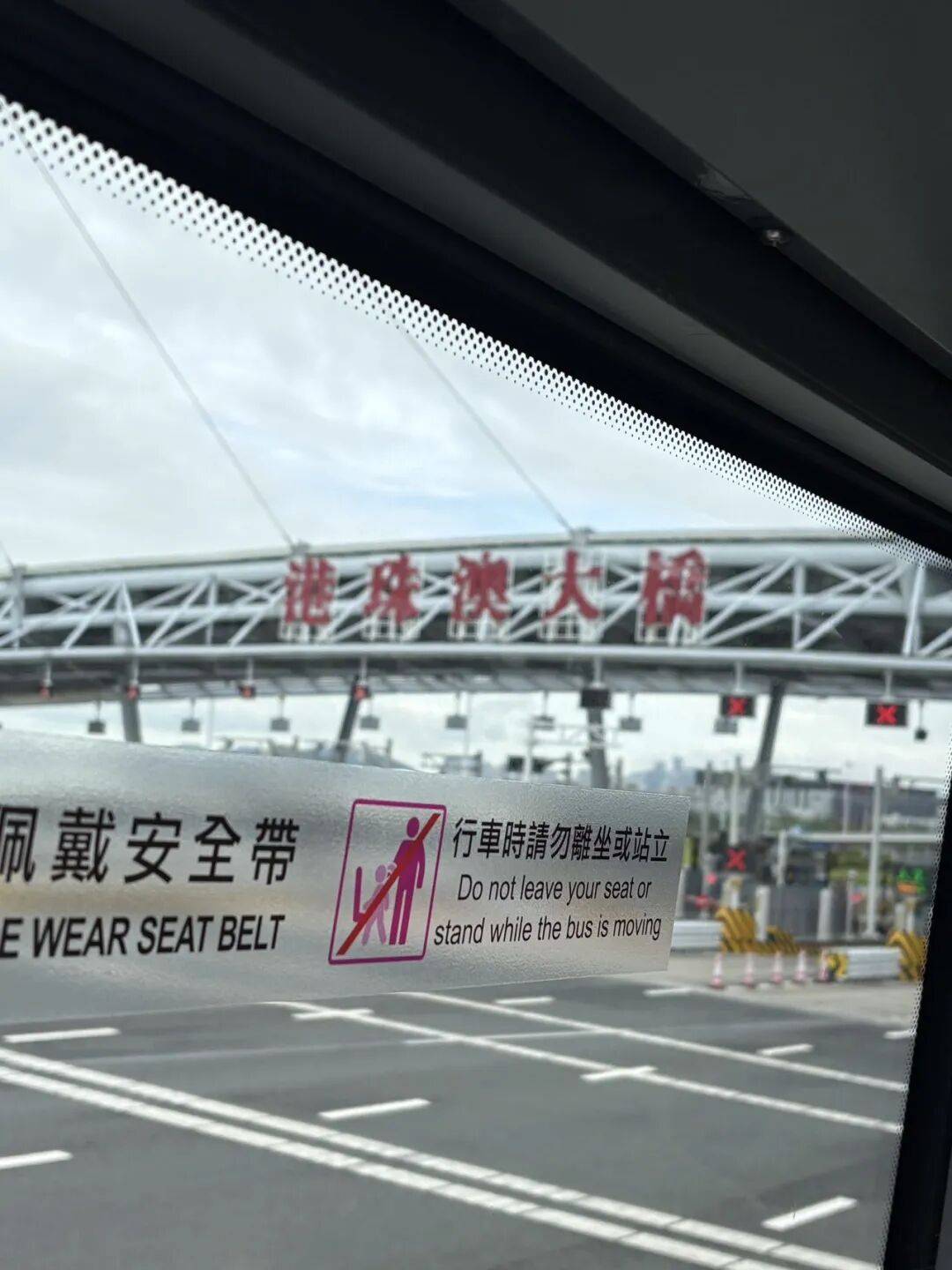 纯玩5日游特别安排自由活动一天ky开元棋牌2026年香港澳门(图6)