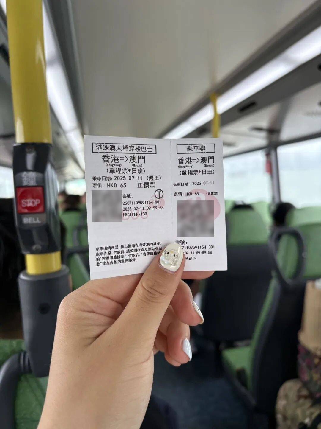 纯玩5日游特别安排自由活动一天ky开元棋牌2026年香港澳门(图3)